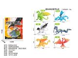 OBL10487867 - 6款神话龙套装