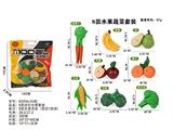 OBL10487870 - 8款迷你水果套装