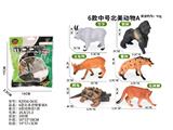 OBL10487875 - 6款北美动物套装A