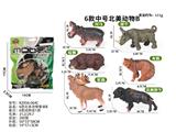 OBL10487876 - 6款北美动物套装B