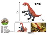OBL10487881 - 镰刀龙