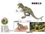 OBL10487884 - 蹲姿霸王龙