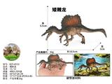 OBL10487885 - 矮棘龙