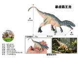 OBL10487886 - 暴虐霸王龙
