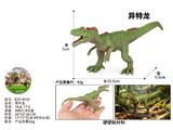 OBL10487887 - 异特龙