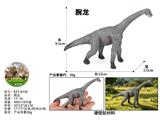 OBL10487890 - 腕龙