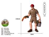 OBL10487898 - Animaltoys