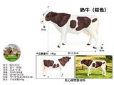 OBL10487901 - Animaltoys