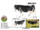 OBL10487903 - Animaltoys