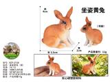 OBL10487908 - Animaltoys