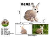 OBL10487909 - Animaltoys