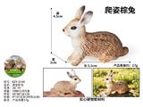 OBL10487910 - Animaltoys