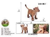 OBL10487918 - 站姿小狮子