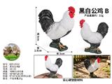 OBL10487922 - Animaltoys