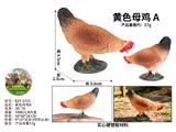 OBL10487923 - Animaltoys