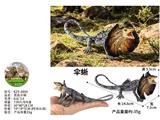 OBL10487927 - Animaltoys