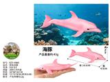 OBL10487928 - Animaltoys