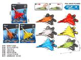 OBL10487949 - Pull back toys
