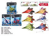 OBL10487950 - Pull back toys