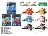 OBL10487951 - Pull back toys