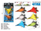OBL10488010 - Pull back toys