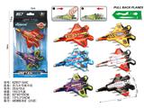 OBL10488012 - Pull back toys
