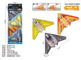 OBL10488013 - Pull back toys