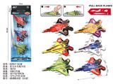 OBL10488015 - Pull back toys