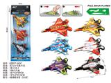 OBL10488016 - Pull back toys