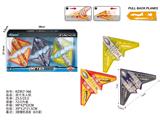 OBL10488017 - Pull back toys