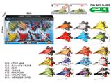 OBL10488018 - Pull back toys