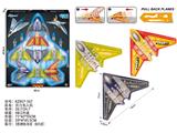 OBL10488019 - Pull back toys