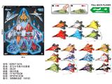 OBL10488020 - Pull back toys