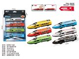 OBL10488021 - Pull back toys