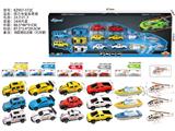 OBL10488029 - Die-cast toys
