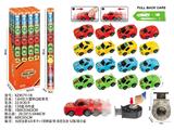 OBL10488030 - Pull back toys