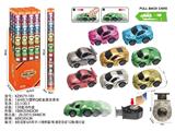 OBL10488031 - Pull back toys