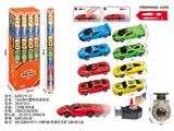 OBL10488033 - 1:64滑行塑料仿真赛车