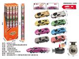OBL10488034 - 1:64滑行塑料仿真金属漆赛车