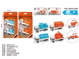 OBL10488040 - 回力塑料环卫车