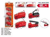 OBL10488047 - 回力塑料消防车