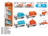 OBL10488048 - 回力塑料环卫车
