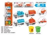 OBL10488051 - Pull back toys