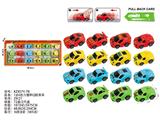 OBL10488054 - Pull back toys