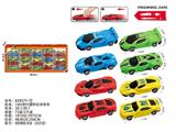 OBL10488056 - Free wheel toys