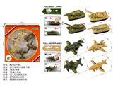 OBL10488058 - Pull back toys