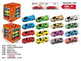 OBL10488063 - Free wheel toys
