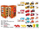 OBL10488064 - Pull back toys