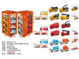 OBL10488065 - Pull back toys
