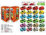 OBL10488066 - Pull back toys